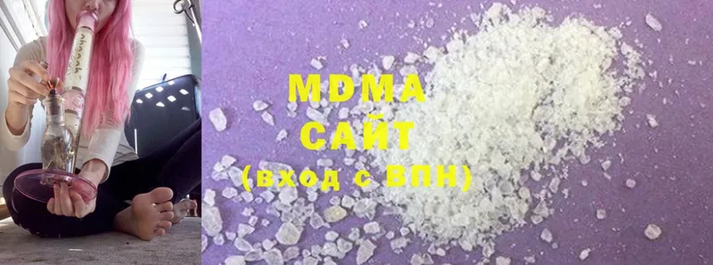 MDMA молли  hydra онион  Сретенск 